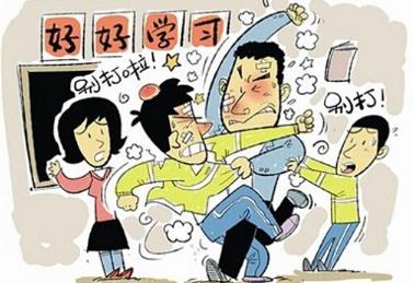 女老师持扫把抽打多名学生 老师打学生犯法吗?
