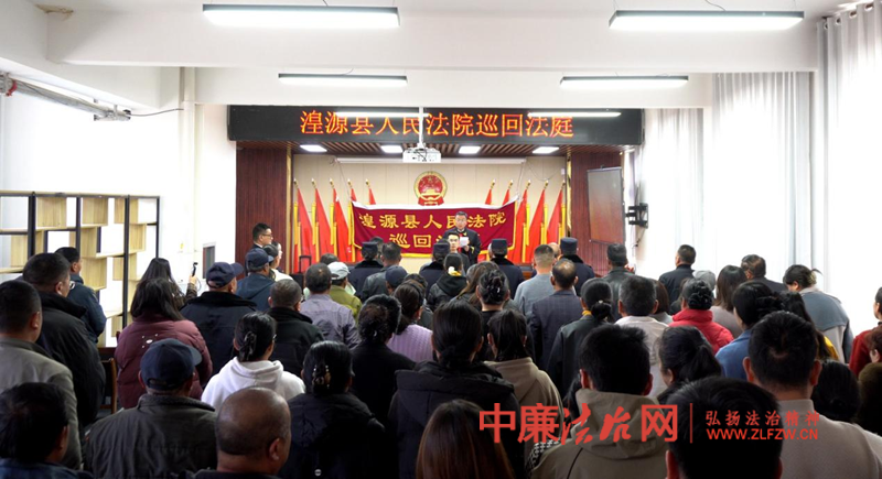 集中巡回惩酒驾 轻罪共治筑平安 -----湟源县人民法院集中巡回审理四起危险驾驶案