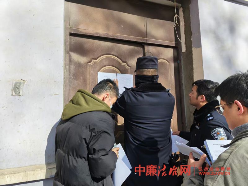 城中区法院:三年借款纠纷终执结,同步推进另案彰显司法高效