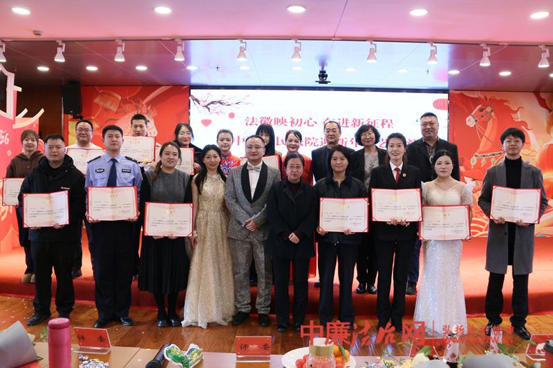 法徽映初心 奋进新征程！城中法院这场迎新年文艺汇演超燃来袭